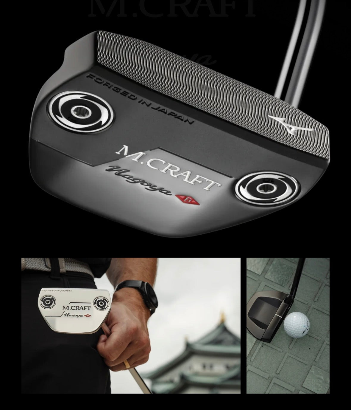 Mizuno M.CRAFT Nagoya S putter RH 34”